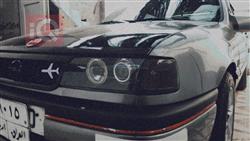 ئۆپڵ ڤێکترا